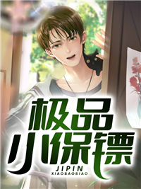 宋总漫漫追妻路精品全集