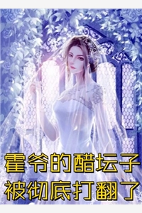 明天，要一起看夕阳吗全集小说推荐