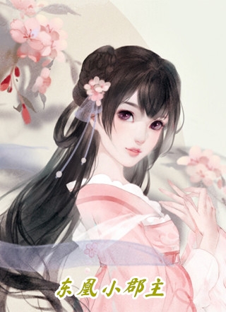 全文章节剑都