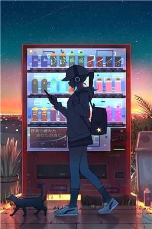 天下问道完整版