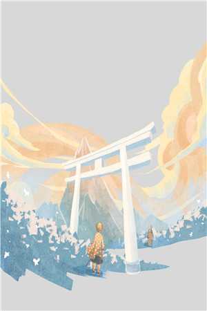 来福书全文章节