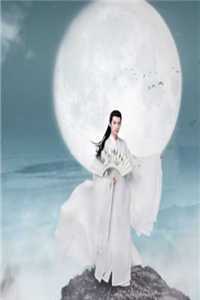 小说全集樱花排核污水？我建立天人组织！