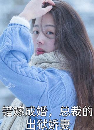 全集阅读我在末世成为尸帝
