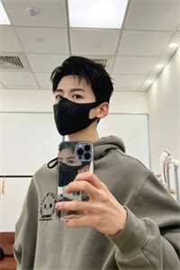 浴火：我竟变成女儿身？全集