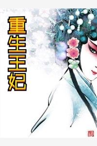 精品小说超能力的觉醒