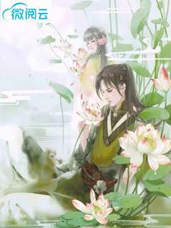 三国：开局抢婚甄宓