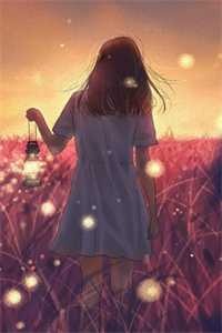穿越后，我和战神夫君一起躺板板