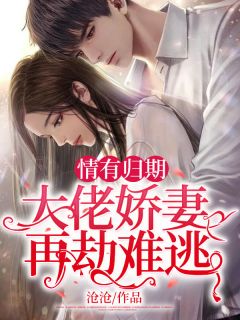龙腾殿
