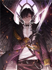 我在疗养院里练斩魔精品推介