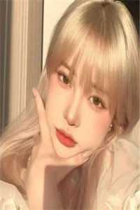 畅销巨著糟糕！前女友妈妈当我助理