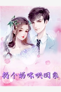 全章节阅读穿成团宠，怎么睁眼全家流放了？