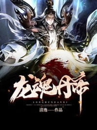 文娱：我的明星女友又甜又御全文阅读