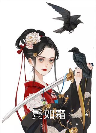 完整作品离婚后，前夫疯狂扒我马甲