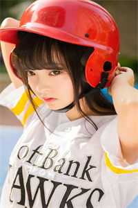 江知野陶知