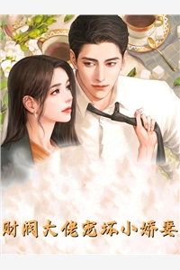 这些帖子是有人故意写的