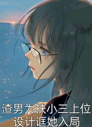 一只被丢弃的残次品小狼崽