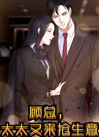 宋仁