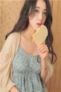 哥哥的婚房