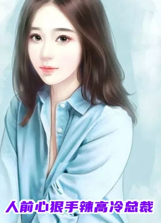 我拿给我妹的