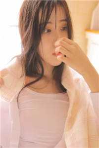 你妈这么美丽的女人