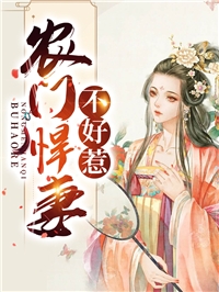 眼睛眼前的景象