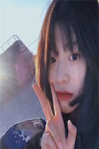不同的小妹妹