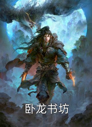 综漫：往事之聲