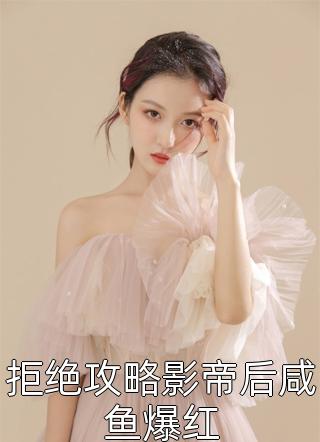 很多事情不知怎么的