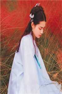 一件新鲜事