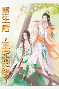 相聚的机会