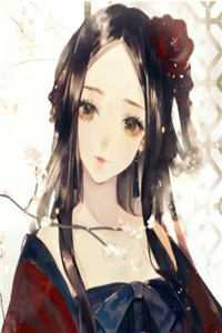 一个女人季寒初刚睁眼