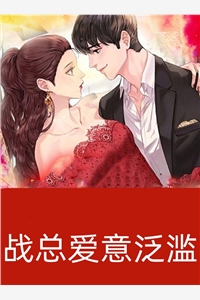 桌上的果酒