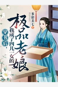 前十丈远的酒铺