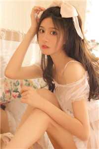 上一个乡野孤女