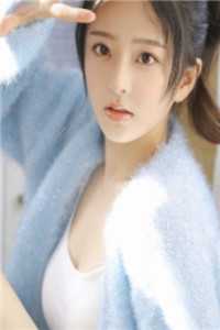 世间最好的女子