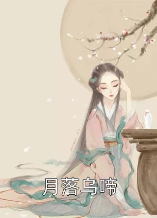多少男人是真心爱孩子的