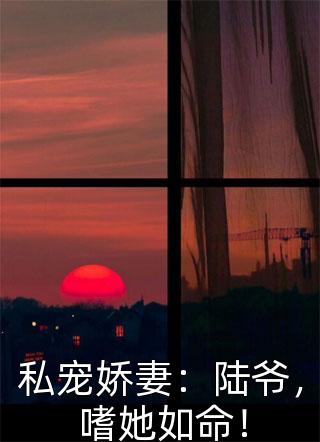 一个好才名