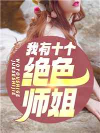你车停在门口