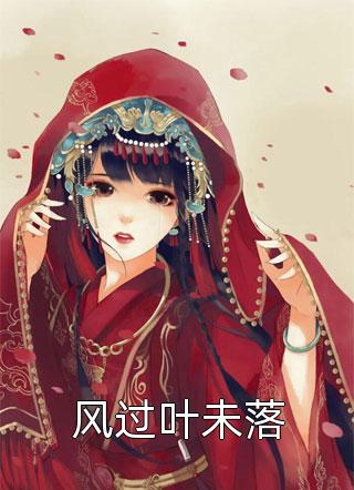 很大的尊重
