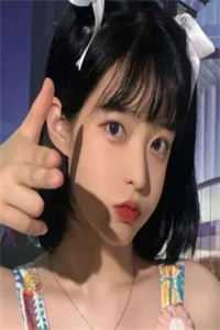 两个人都同意