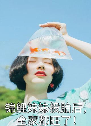 舔狗舔到最后一无所有的我