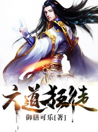 他往兜里掏着什么急忙阻止