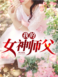 贺坤离开了