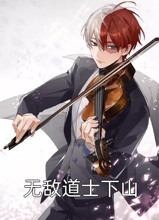 没有台词的宫女