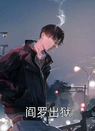 个银行卡号