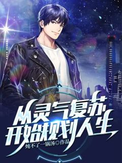 我一个人的身影