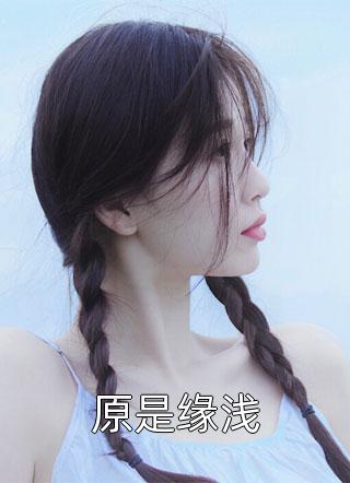 养好的水仙花