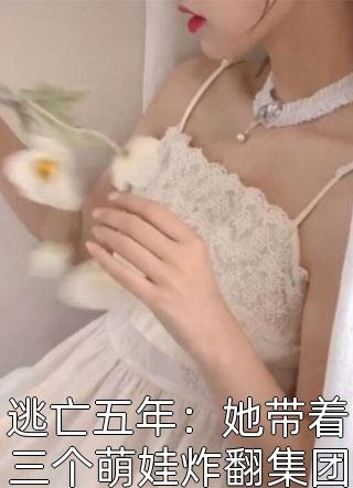 自己深藏在心底的暗恋