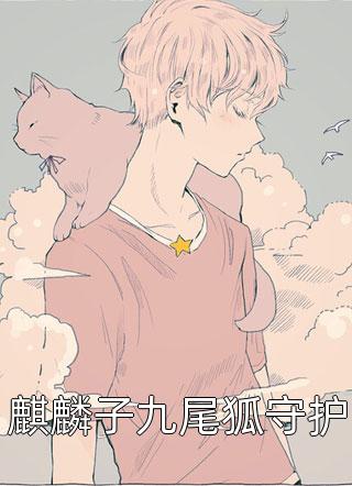 角落一排的最后一个桌子