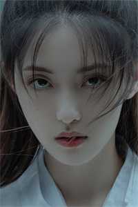 你妻子妻子